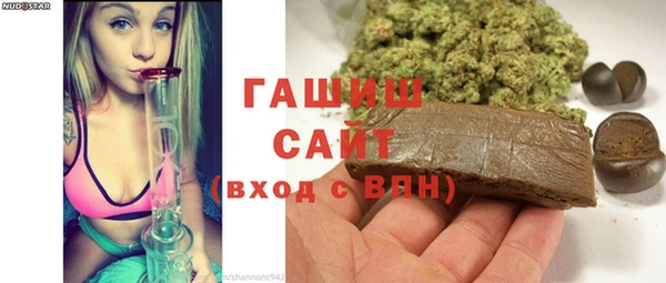 COCAINE Абинск