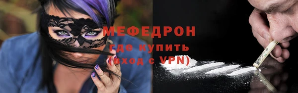 марихуана Абдулино