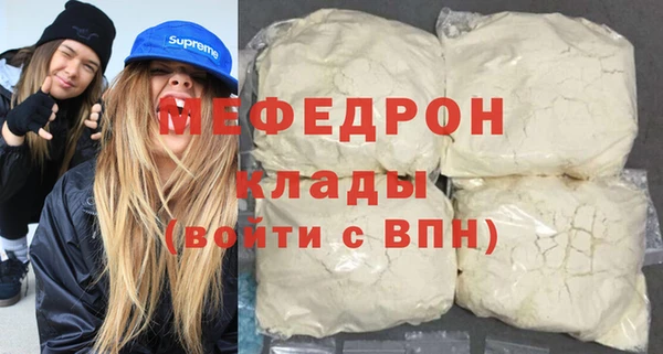 метадон Ростов