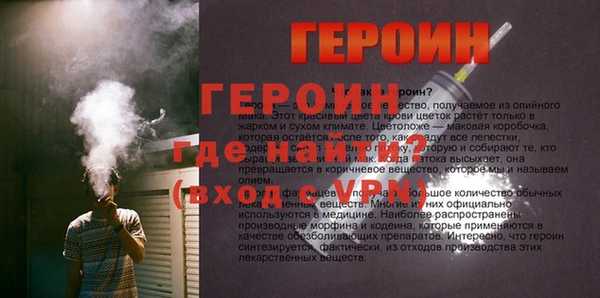 ГАЛЛЮЦИНОГЕННЫЕ ГРИБЫ Рославль