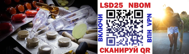 Лсд 25 экстази ecstasy  ссылка на мегу зеркало  Агидель 