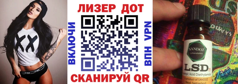 хочу   Агидель  нарко площадка Telegram  Марки N-bome 1,5мг 